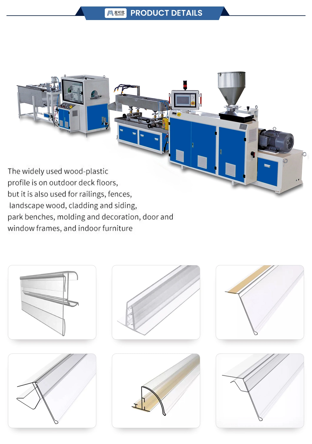 Meetyou Machinery PVC Sheet Extrusion Machine Custom China PVC PP PE WPC PC Competitive Price Steel Profile Machine Manufacturers Configuration Feeding Device